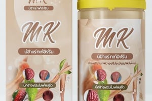 d15d4fe2 34e3 49ef bb25 3c7466b64720