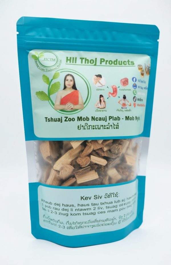 1d69954d 118d 4ae1 90a2 5ccbb7aacefb