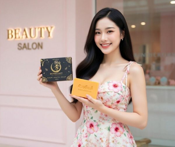 78507677 7d75 466c b0d0 d82a12f9360c