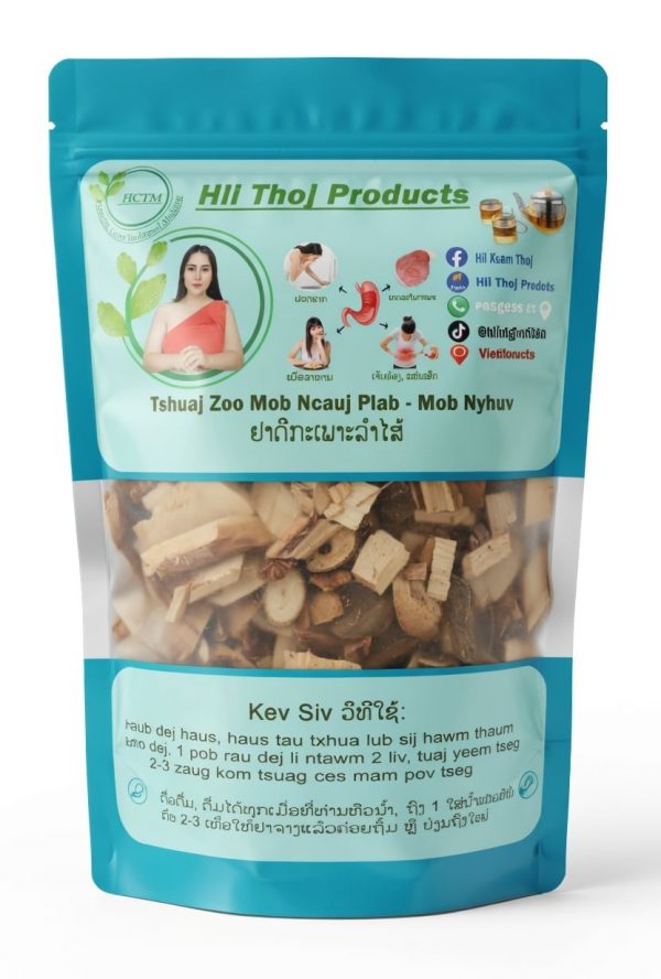 9cfc1665 8d5a 482a b7ed 8e8b6ca45493