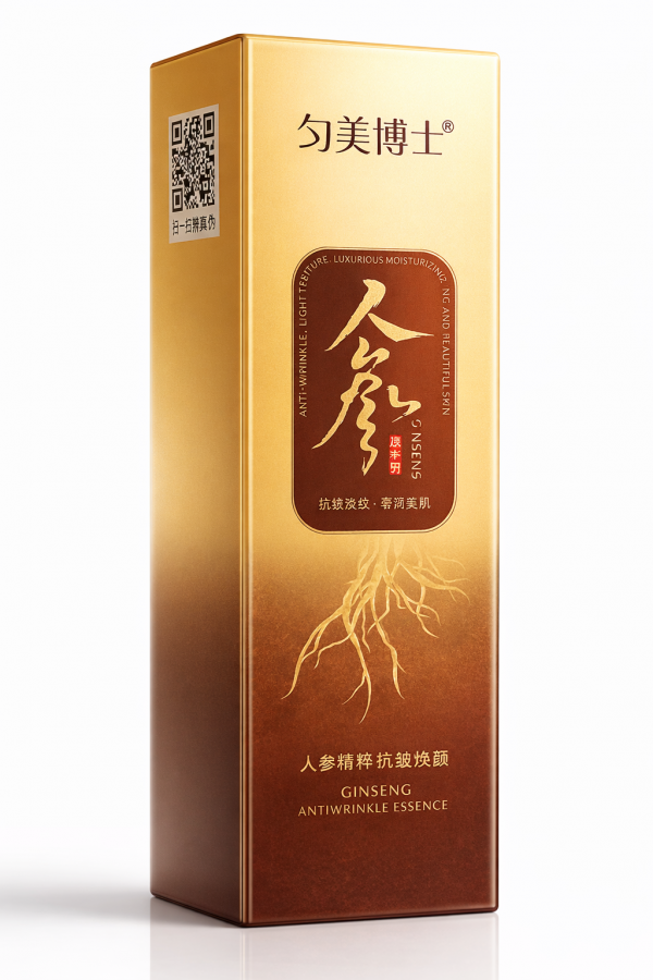 ChatGPT Image Mar 11 2026 04 31 34 PM