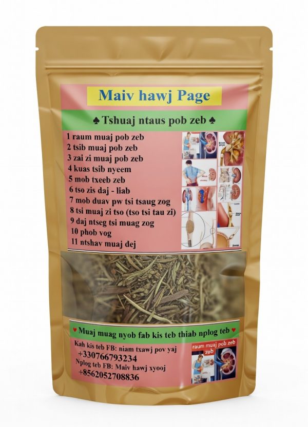 image 2026 03 06T201541.382