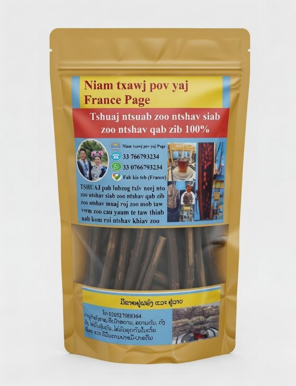 image 2026 03 06T201713.235