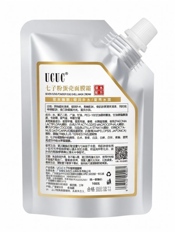 image 2026 03 08T124519.480