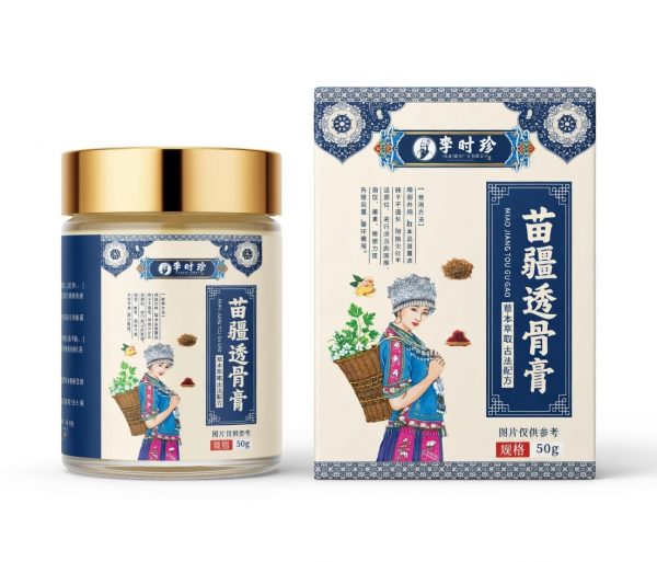 image 2026 03 09T120108.908