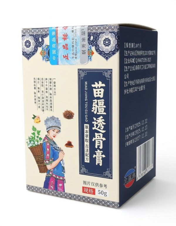 image 2026 03 09T120817.062