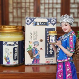 image 2026 03 09T121853.831