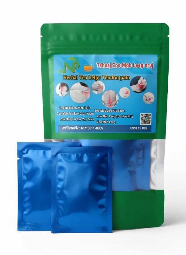 image 2026 03 09T211540.502