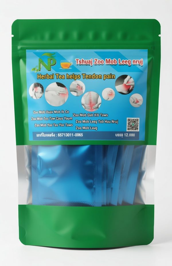 image 2026 03 09T211715.571