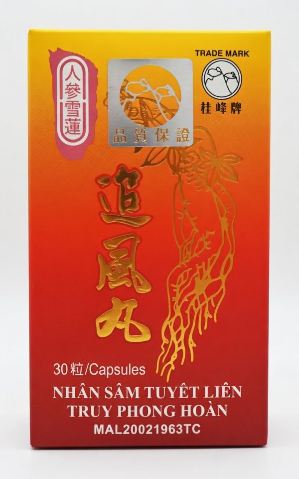 image 2026 03 10T223730.444