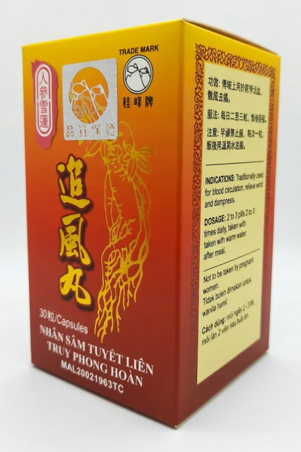 image 2026 03 10T224307.636