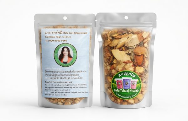 image 2026 03 13T110727.291