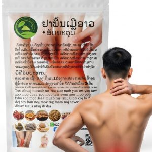 image 2026 03 14T131839.285