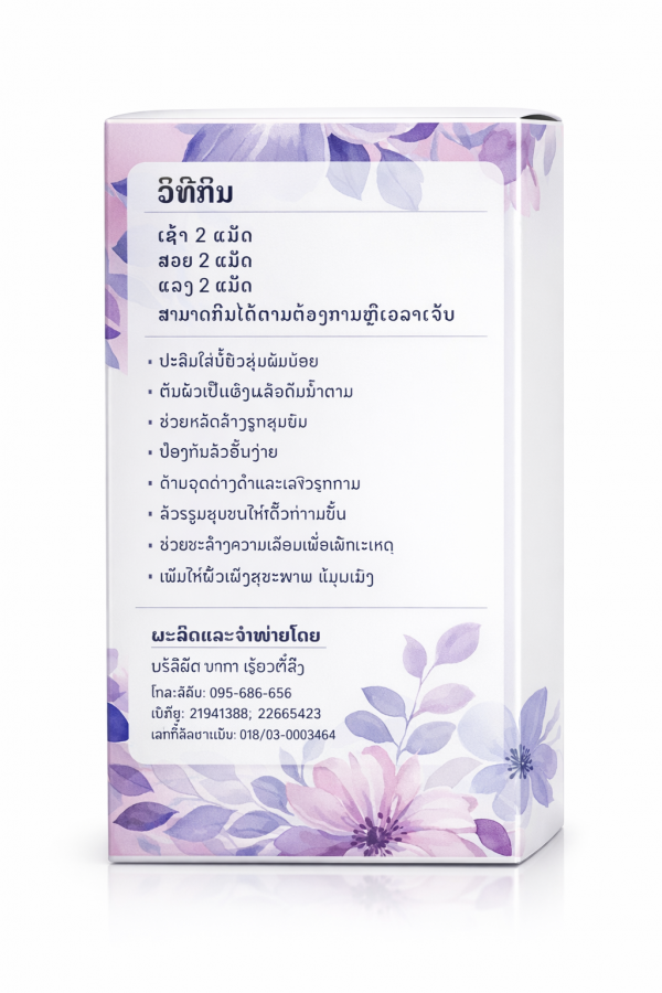 ChatGPT Image Apr 4 2026 11 52 39 AM