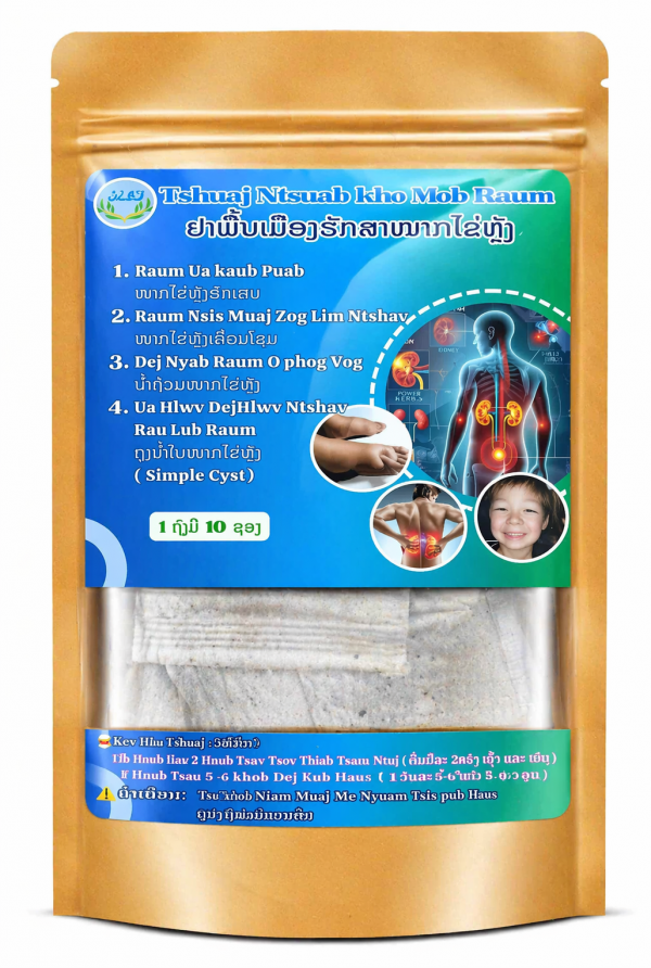 ChatGPT Image Apr 6 2026 04 49 45 PM